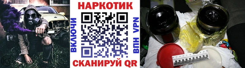 Купить наркотики сайты Мещовск Каннабис  Альфа ПВП  ГАШИШ  hydra как зайти  Cocaine  МЕФ 