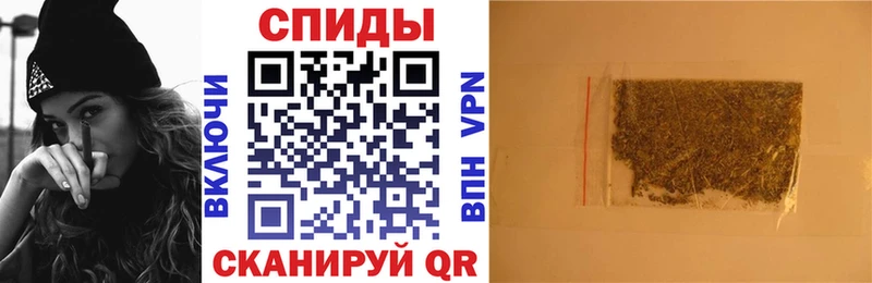 Бутират BDO  как найти закладки  Мещовск 