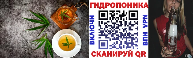 Печенье с ТГК марихуана  blacksprut зеркало  Мещовск 