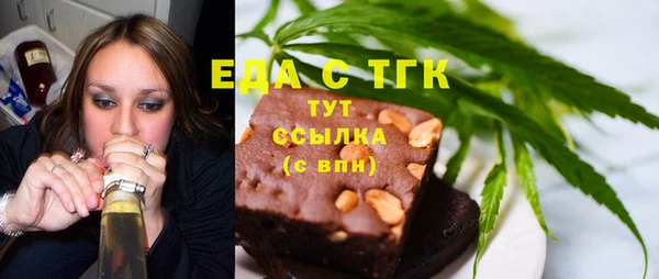 соль курить ск Алзамай