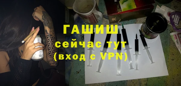 соль курить ск Алзамай