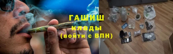 соль курить ск Алзамай