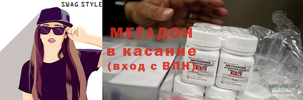 соль курить ск Алзамай