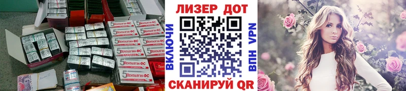 LSD-25 экстази кислота  kraken как зайти  Мещовск 