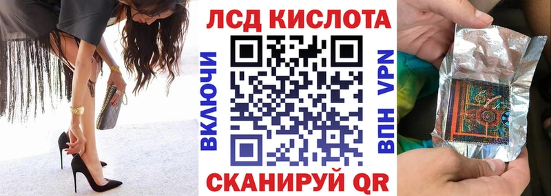 Марки NBOMe 1500мкг  Мещовск 